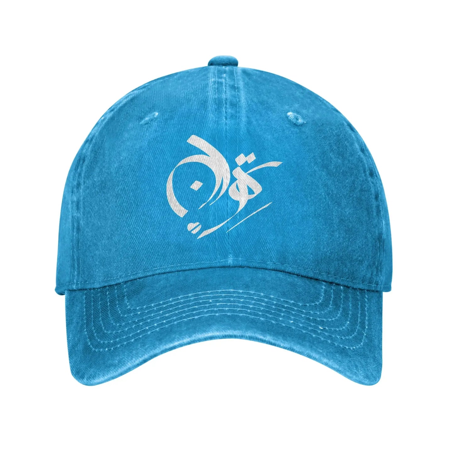 Iran Tehran Classic Washed Sun Baseball Cap