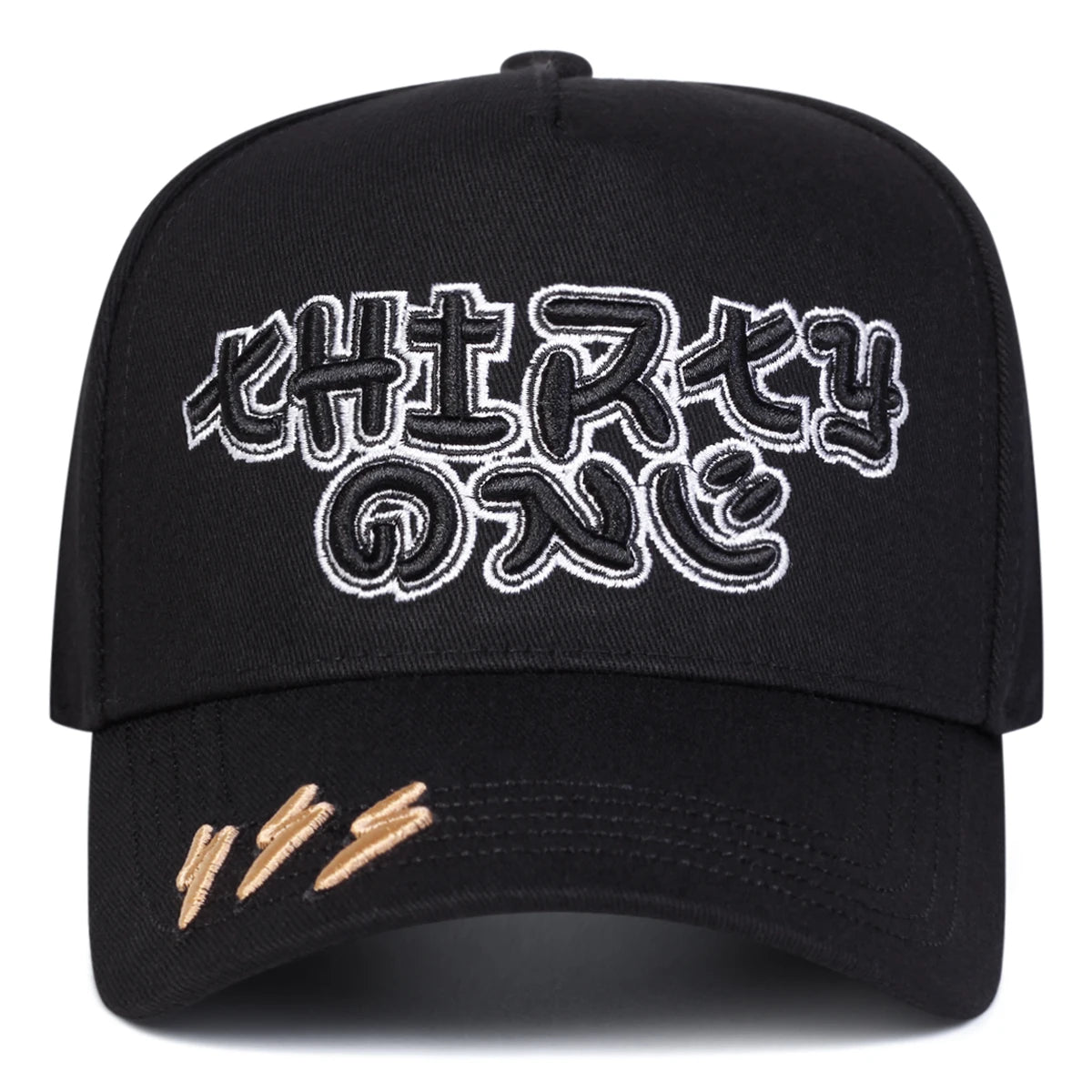 Lightning Embroidery Adjustable Sports Baseball Cap