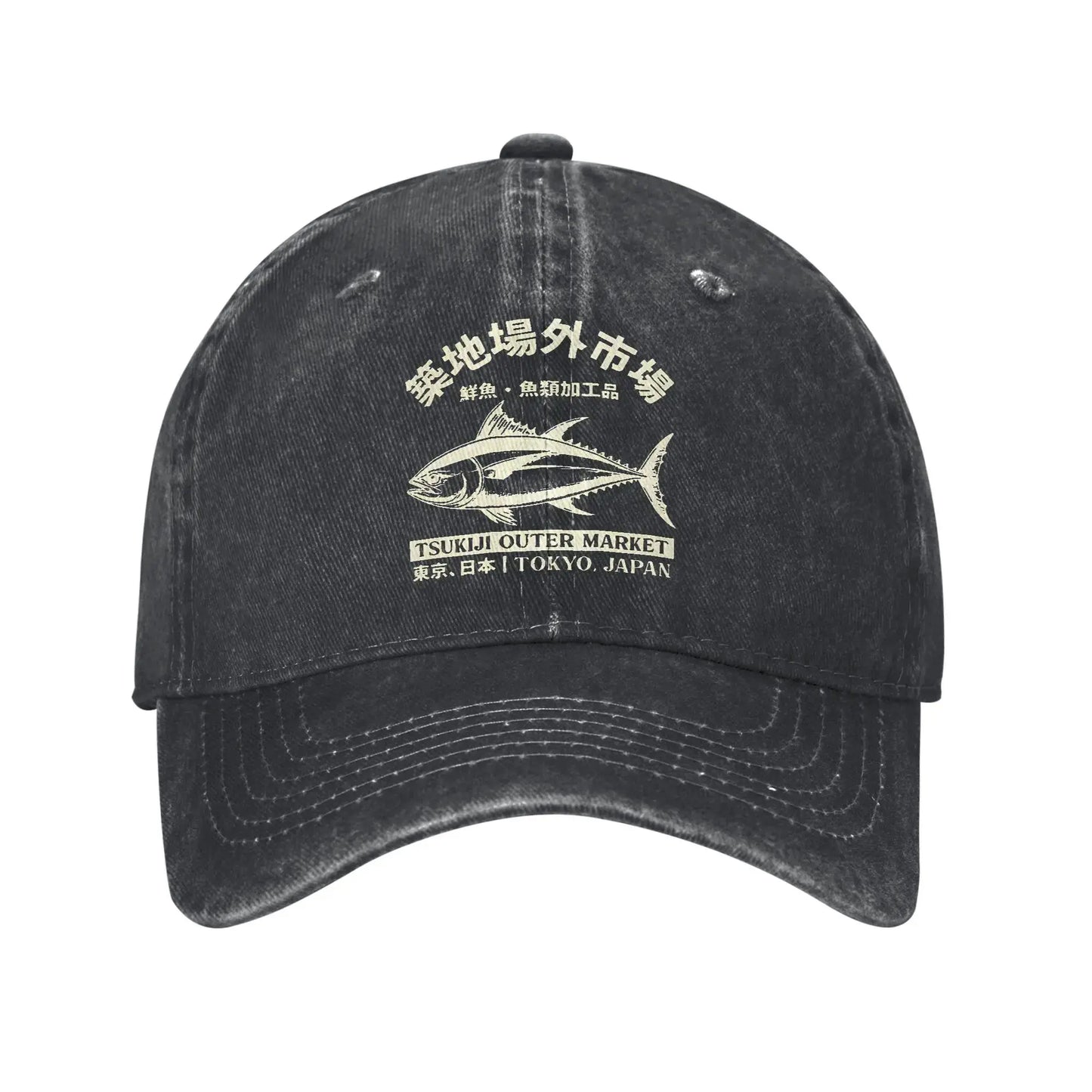 Tsukiji Fish Market Tokyo Japan Baseball Cap