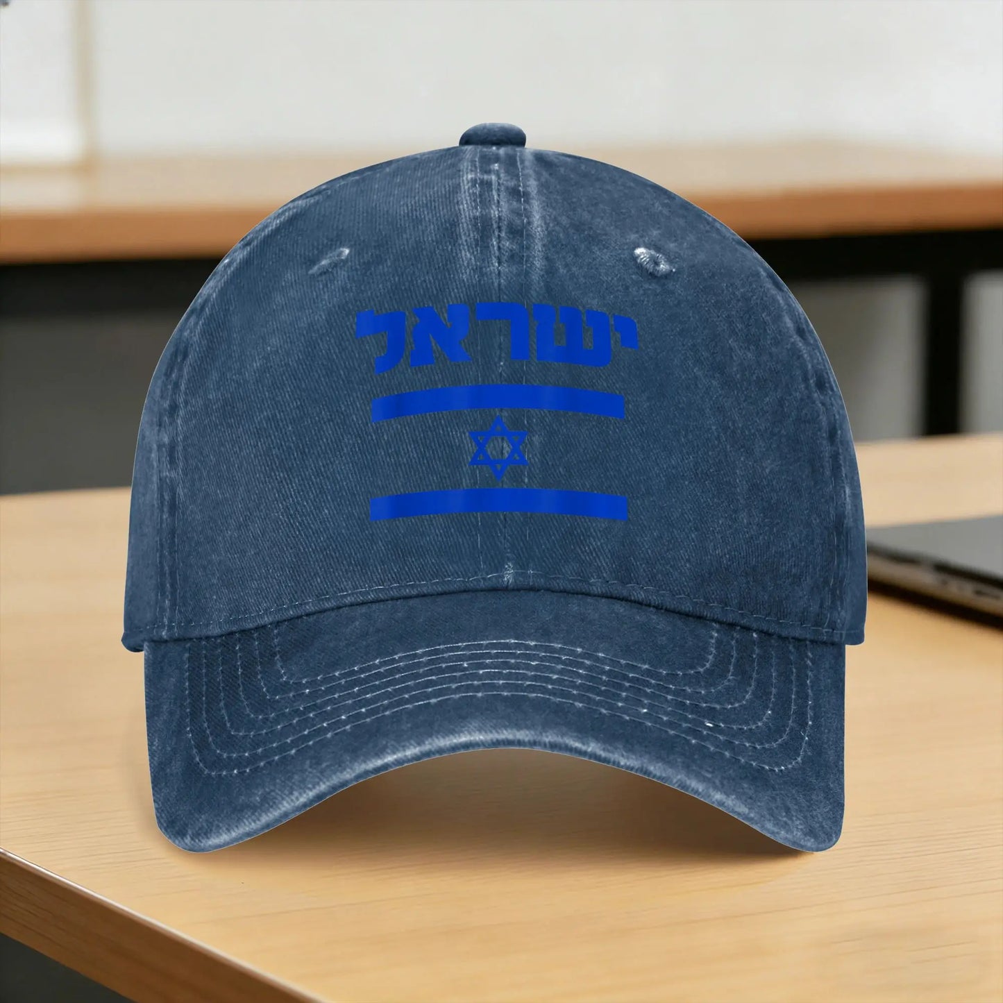 Israel Flag Casual Vintage Adjustable Baseball Cap