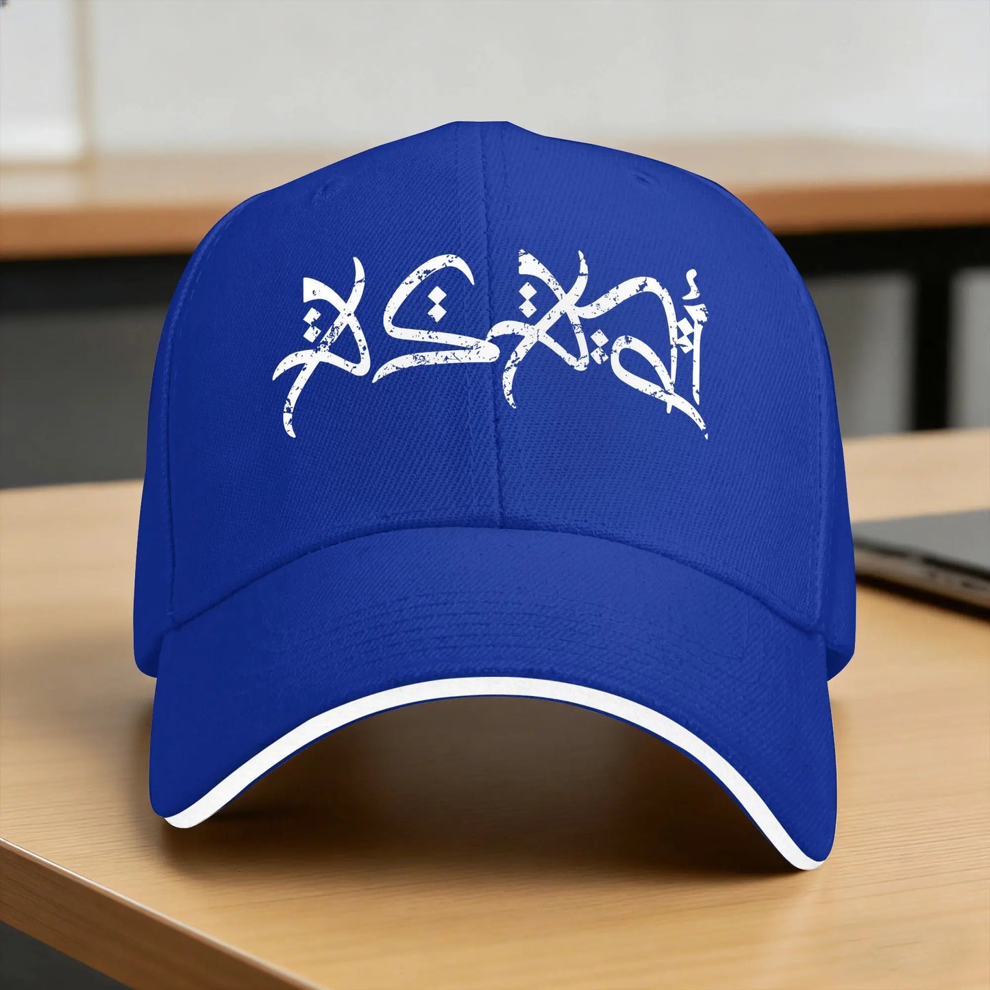 Asadi Khan Vintage Logo Baseball Cap