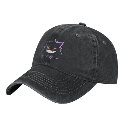 Retro Gengar Cool Graphic Distressed Denim Baseball Cap
