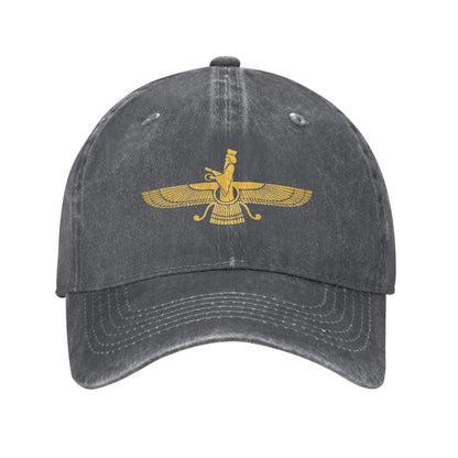 King Reza Pahlavi Vintage Trucker Baseball Cap
