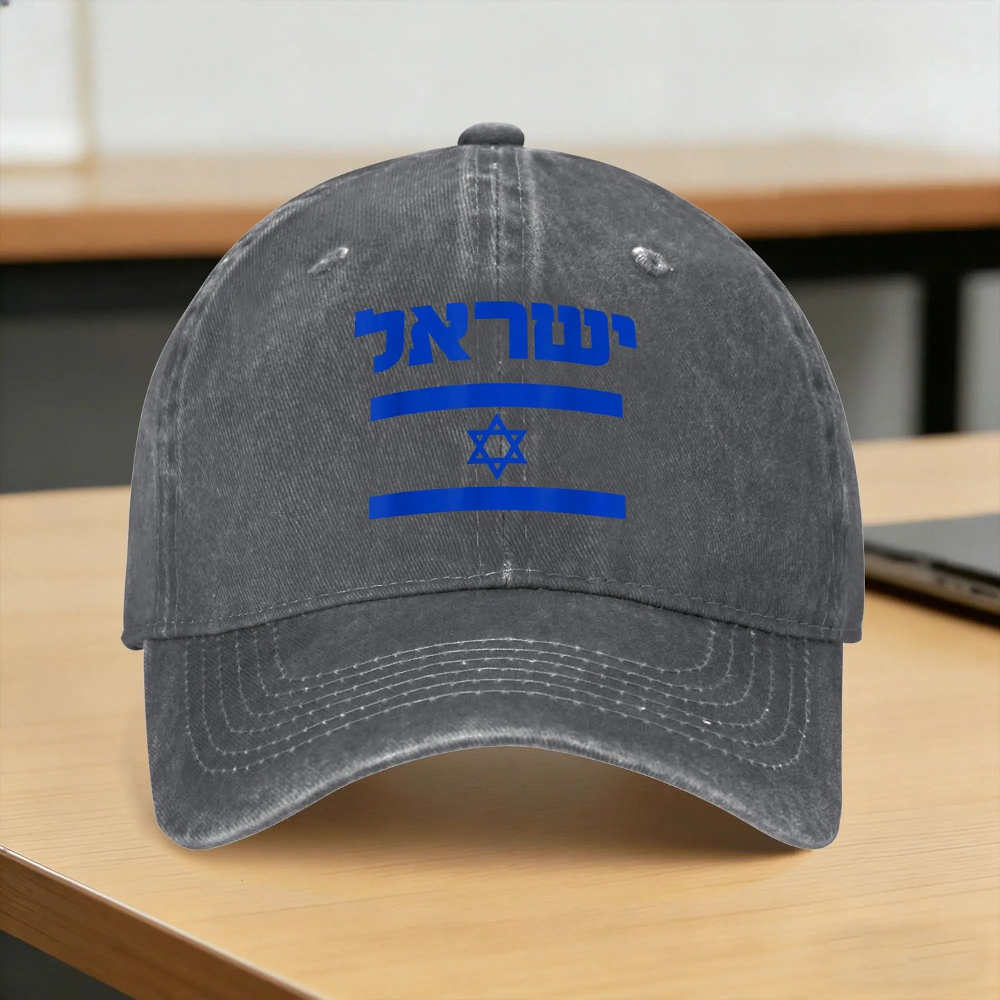 Israel Flag Casual Vintage Adjustable Baseball Cap