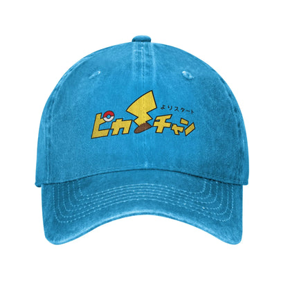 Pikachu Crazy Graphic Baseball Cap