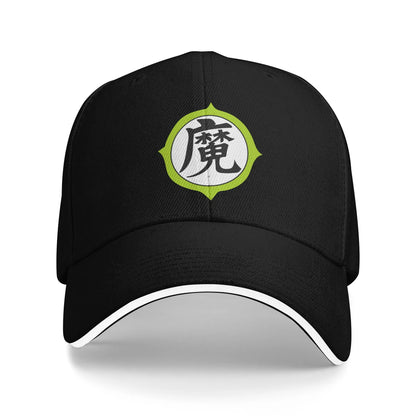 Dr. Gero Red Ribbon Army Baseball Cap