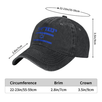 Israel Flag Casual Vintage Adjustable Baseball Cap