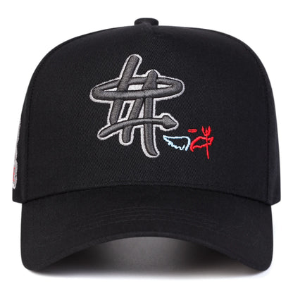HA Letter Embroidery Outdoor Baseball Cap