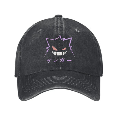 Retro Gengar Cool Graphic Distressed Denim Baseball Cap