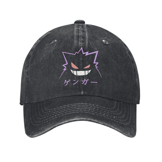 Retro Gengar Cool Graphic Distressed Denim Baseball Cap