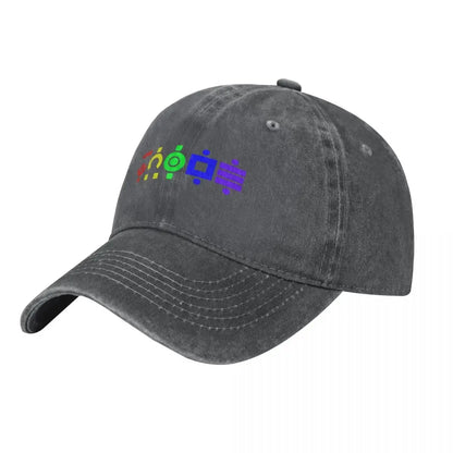 Pride In Krakoan Christmas Golf Designer Baseball Cap