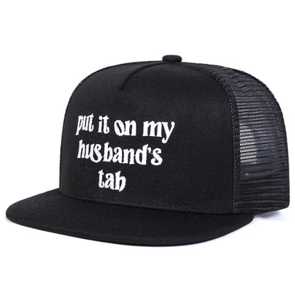 Put It On My Husband Tab Embroidered Snapback Cap