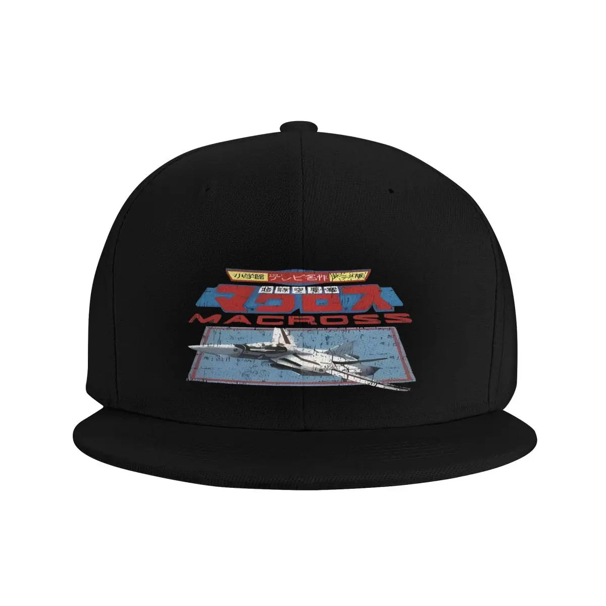 Super Dimension Fortress Macross Sun Snapback Cap