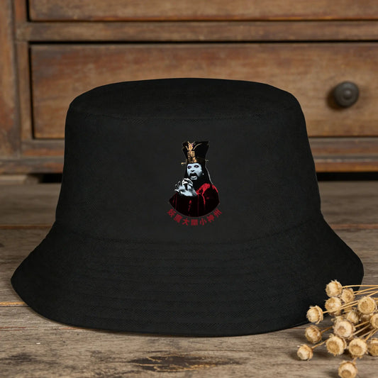 Lo Pan Street Style Bucket Hat
