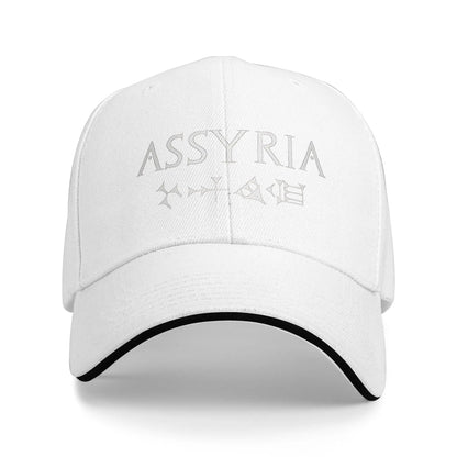 Assyrian Ancient Empire Heritage Baseball Cap