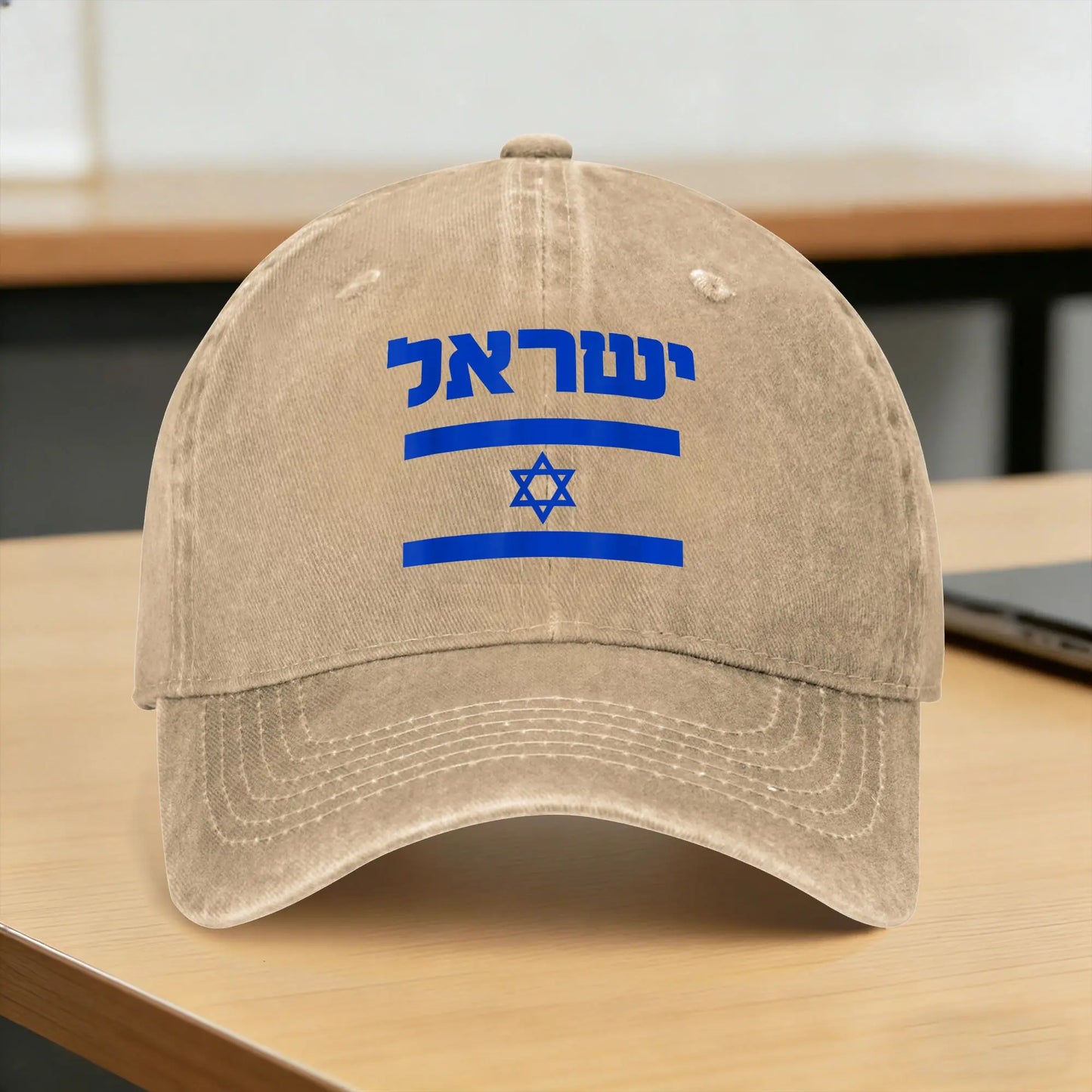 Israel Flag Casual Vintage Adjustable Baseball Cap