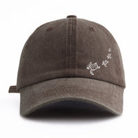 Coffee Brown