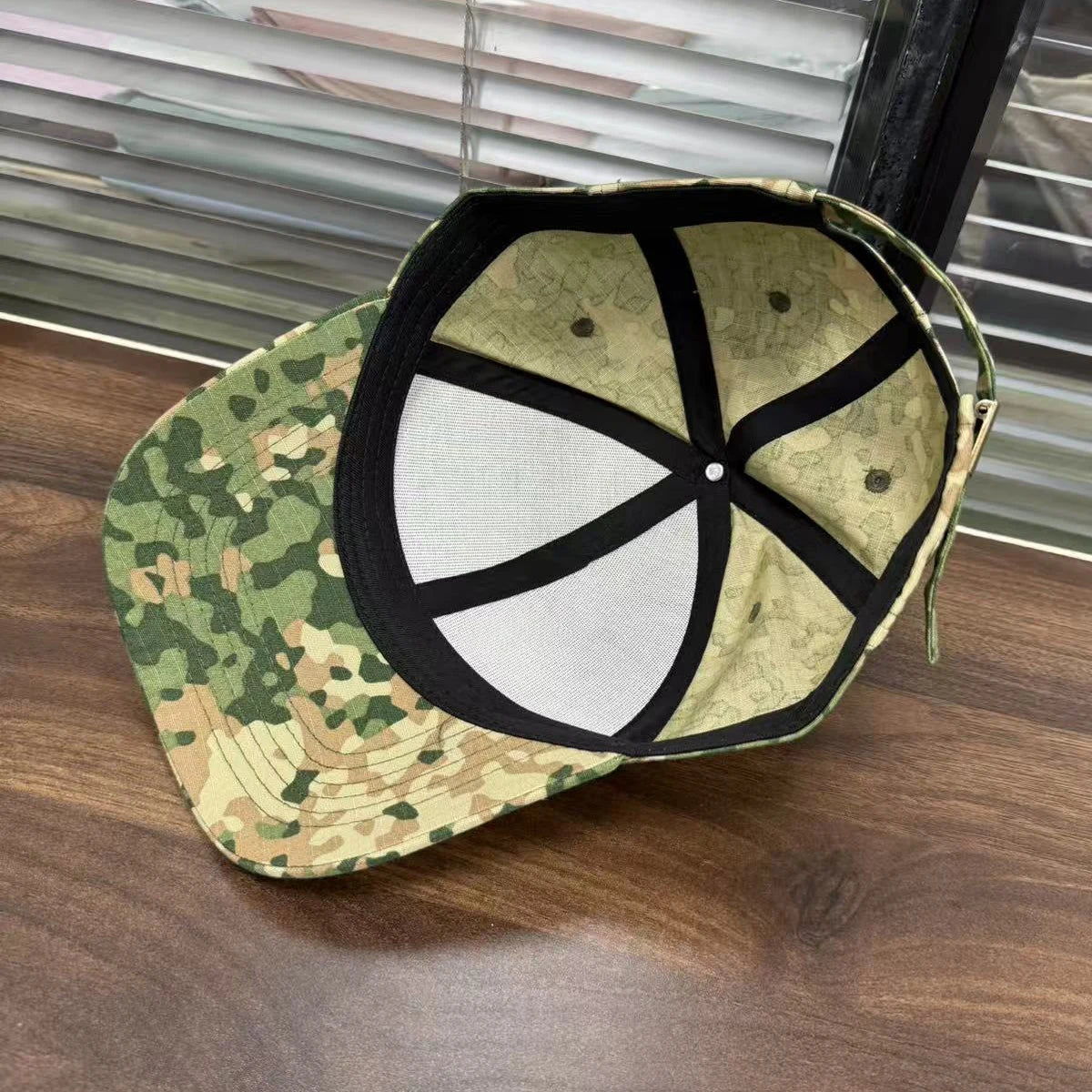 Multitone Netherlands Flecktran Camouflage Baseball Cap