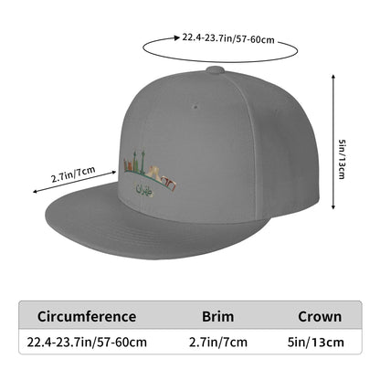 Tehran Vintage Persian Calligraphy Skyline Snapback Cap