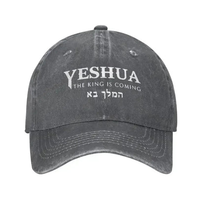 Christian Yeshua Jesus Baseball Cap