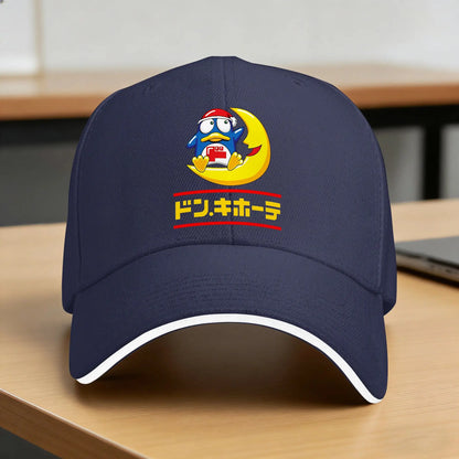D-Don Quijote Streetwear Baseball Cap