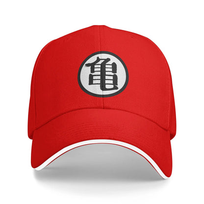 Dr. Gero Red Ribbon Army Baseball Cap