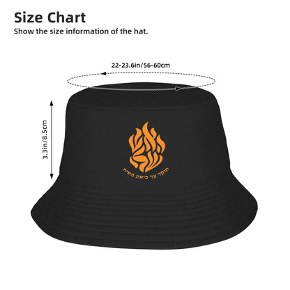 My Fire Rebbe Nachman Bucket Hat Outdoor