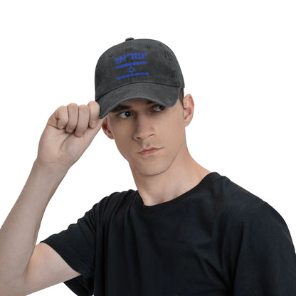 Israel Flag Casual Vintage Adjustable Baseball Cap