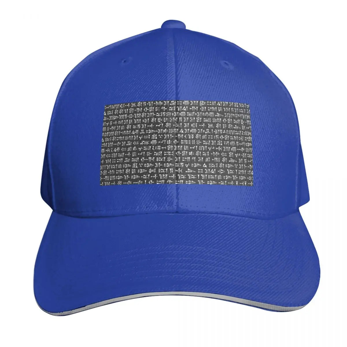 Cuneiform Cyrus Cylinder Heritage Baseball Cap