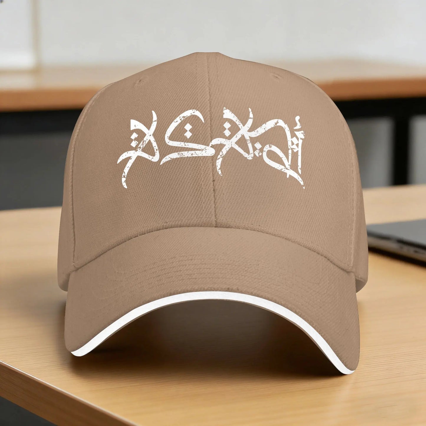 Asadi Khan Vintage Logo Baseball Cap