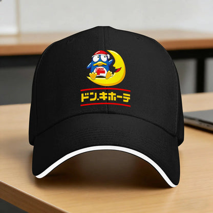D-Don Quijote Streetwear Baseball Cap