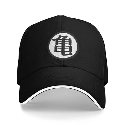 Dr. Gero Red Ribbon Army Baseball Cap