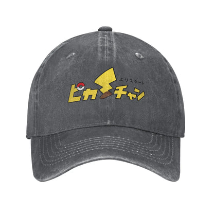 Pikachu Crazy Graphic Baseball Cap
