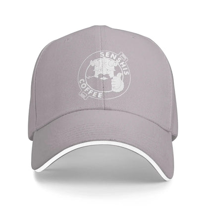 Dungeon Meshi Senshi Coffee Delicious In Dungeon Baseball Cap