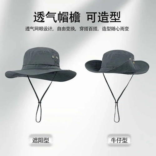 Foldable Wide Brim UV Protection Bucket Hat