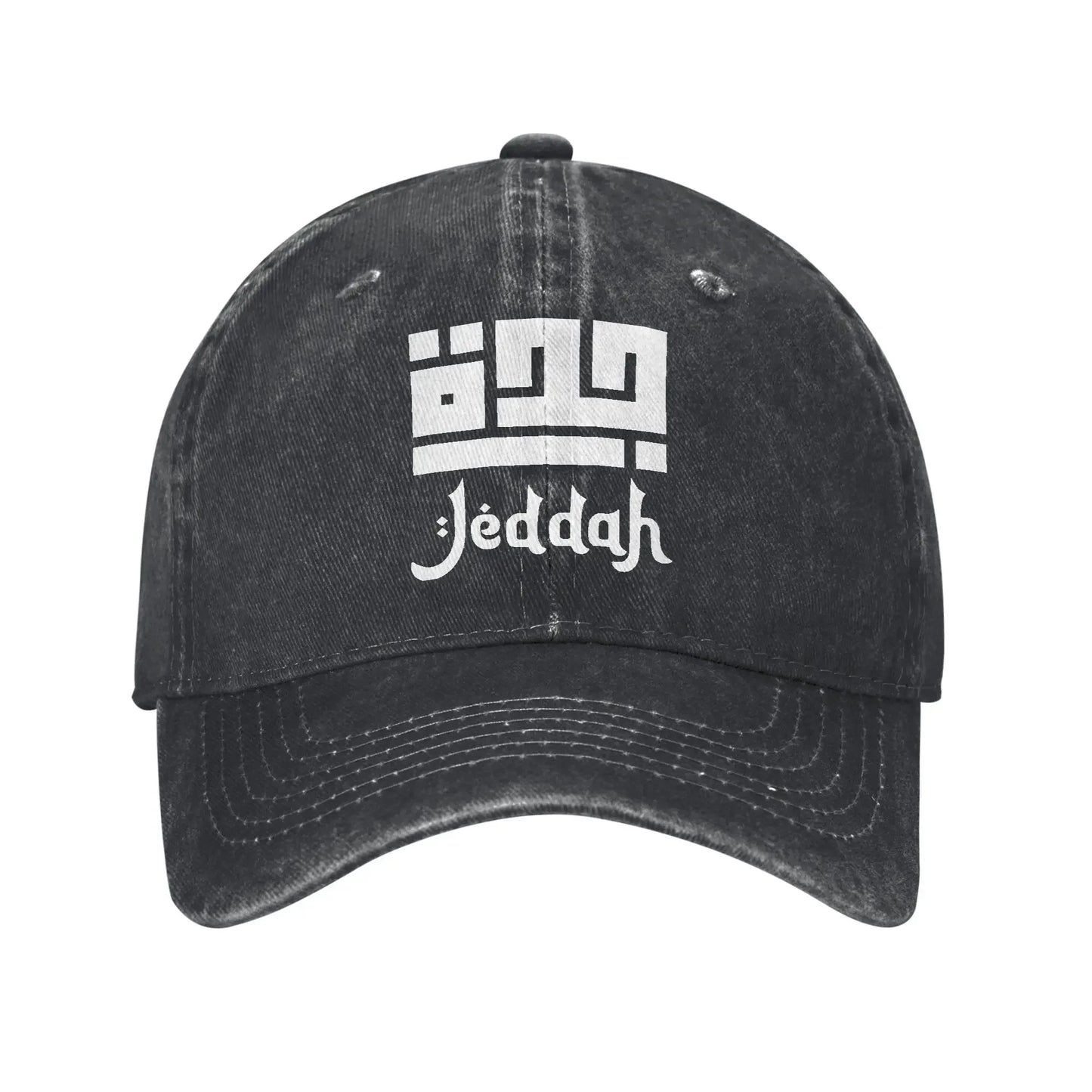Jeddah Saudi Arabia Baseball Cap