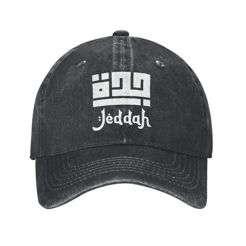 Jeddah Saudi Arabia Baseball Cap