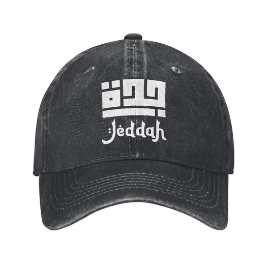 Jeddah Saudi Arabia Baseball Cap