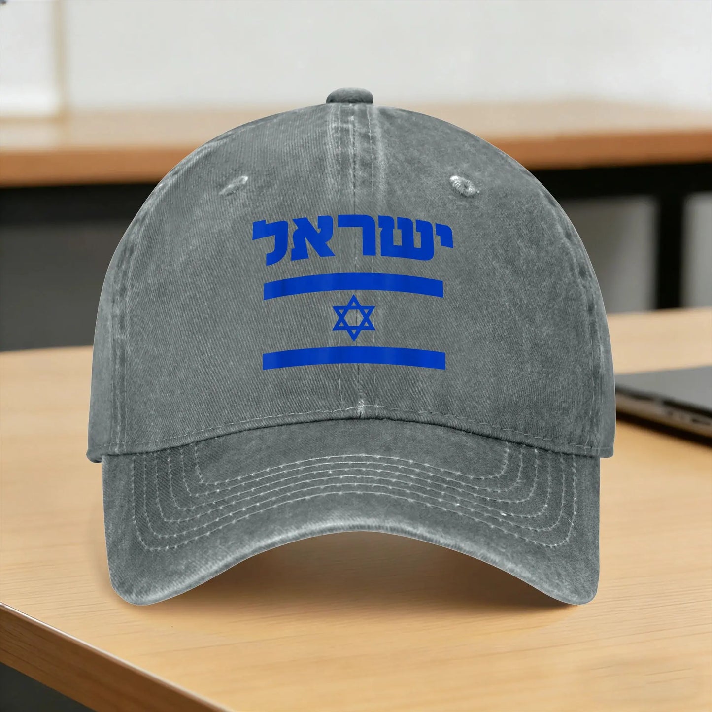 Israel Flag Casual Vintage Adjustable Baseball Cap