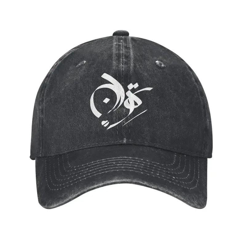 Iran Tehran Classic Washed Sun Baseball Cap