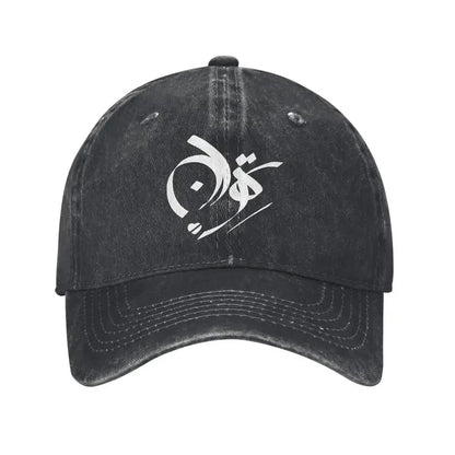 Iran Tehran Classic Washed Sun Baseball Cap