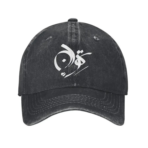 Iran Tehran Classic Washed Sun Baseball Cap