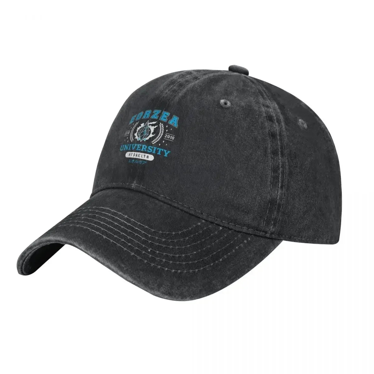 Eorzea University Trucker Baseball Cap