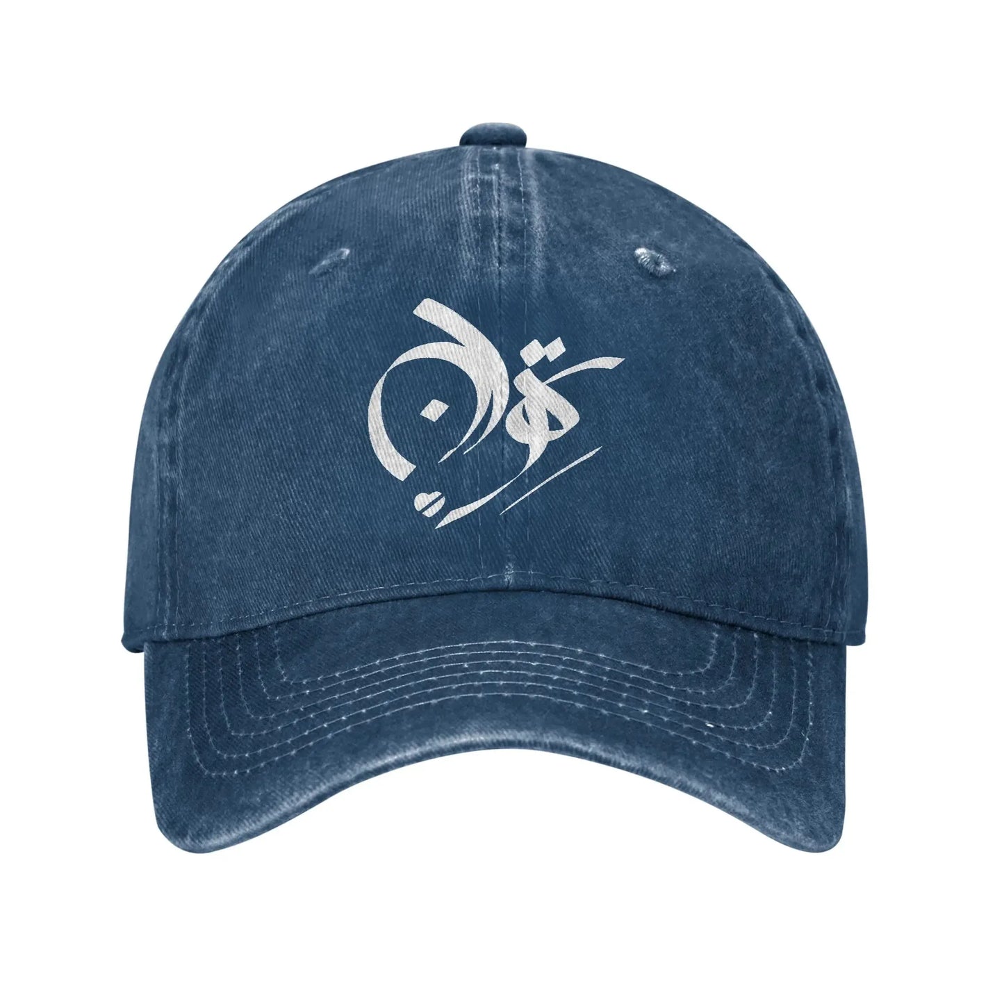 Iran Tehran Classic Washed Sun Baseball Cap