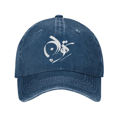 Iran Tehran Classic Washed Sun Baseball Cap