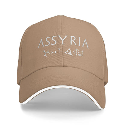 Assyrian Ancient Empire Heritage Baseball Cap