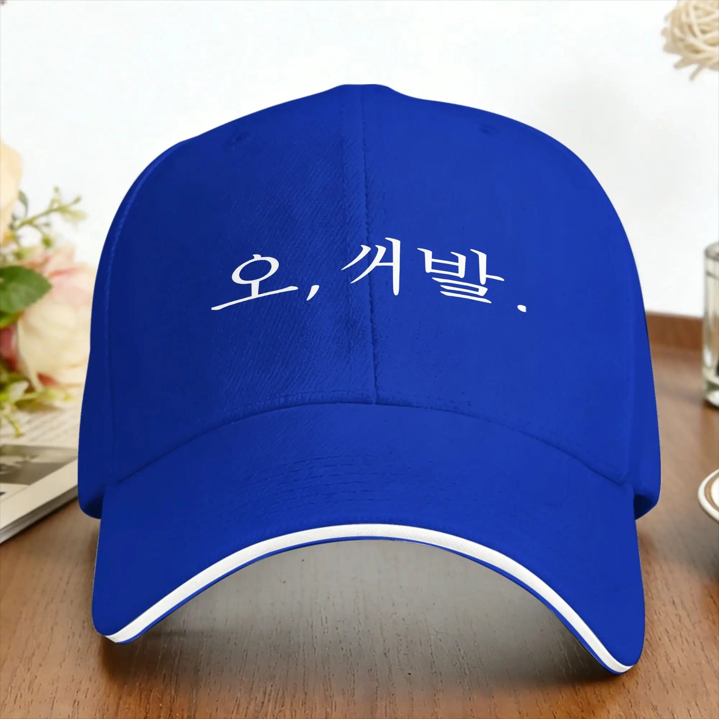 Korean Letter Print Baseball Cap