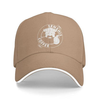 Dungeon Meshi Senshi Coffee Delicious In Dungeon Baseball Cap