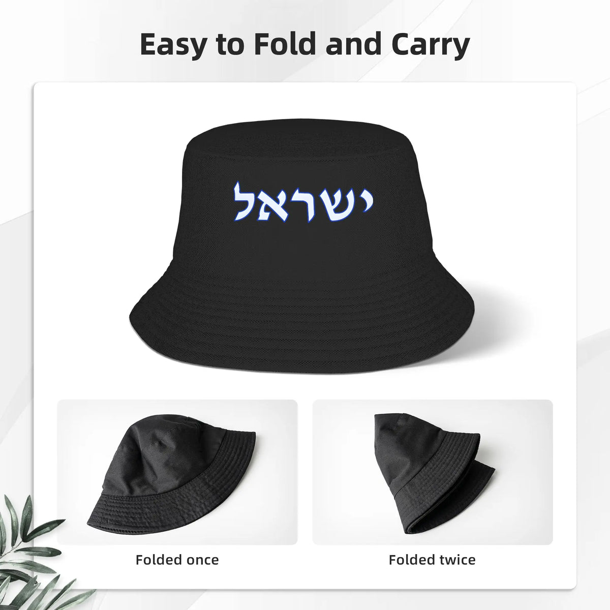 Israel Flag Hawaii Graphic Casual Summer Bucket Hat