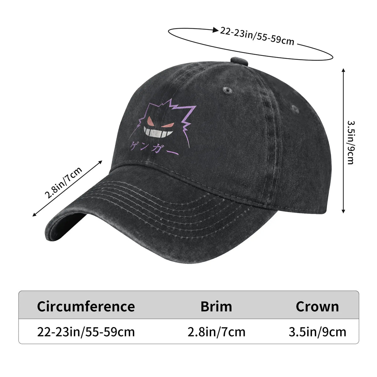 Retro Gengar Cool Graphic Distressed Denim Baseball Cap